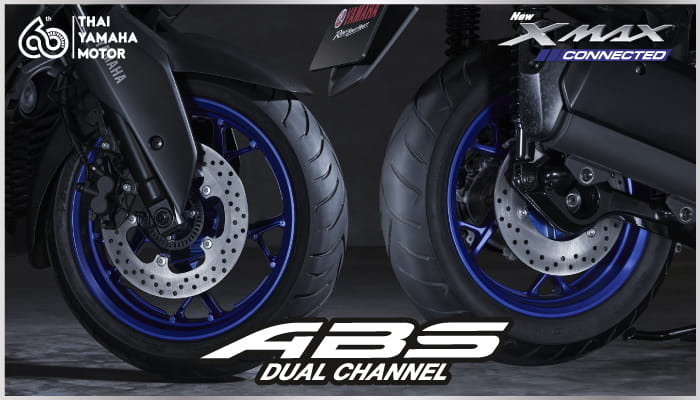 ABS DUAL CHANNEL SYSTEM